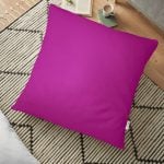 Pembe Renkli Dijital Baskılı Dekoratif Yer Minderi - 70 x 70 cm Realhomes