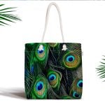 Çuval Zeminli Palmiye Yaprakları Özel Tasarım Fermuarlı Kumaş Çanta Realhomes