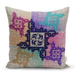 - realhomescomtr-K4225 - Realhomes Modern Sanat Tasarımlı Dijital Baskılı Yastık Kırlent Kılıfı Realhomes