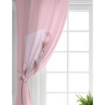 - Rh-CPerde-3017-3D-Gul-ve-Mektup-Temali-Dijital-Baskili-Bebek-Odasi-Fon-Perde-1 - Realhomes  3D Gül ve Mektup Temalı Dijital Baskılı Bebek Odası Fon Perde Realhomes