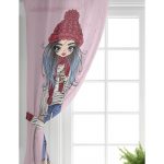 - Rh-CPerde-3277-2-RealHomes-Ozel-Tasarimli-Dijital-Baskili-Cocuk-Odasi-Fon-Perde-1 - Realhomes RealHomes Özel Tasarımlı Dijital Baskılı Çocuk Odası Fon Perde Realhomes