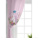 - Rh-CPerde-4349-Pembe-Zeminde-Unicorn-At-Desenli-Cocuk-Odasi-Fon-Perde-1 - Realhomes  Pembe Zeminde Unicorn At Desenli Çocuk Odası Fon Perde Realhomes