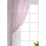 - Rh-CPerde-4391p-Pembe-Zeminde-Ayicik-Bebek-Odasi-Fon-Perde-1 - Realhomes  Pembe Zeminde Ayıcık Bebek Odası Fon Perde Realhomes