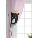 - Rh-CPerde-4418-Pembe-Zeminde-Atkili-Ayicik-Desenli-Bebek-Odasi-Fon-Perde-1 - Realhomes  Pembe Zeminde Atkılı Ayıcık Desenli Bebek Odası Fon Perde Realhomes