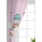 - Rh-CPerde-4436-Pembe-Zeminde-Sevimli-Tilki-Desenli-Bebek-Odasi-Fon-Perde-1 - Realhomes  Pembe Zeminde Sevimli Tilki Desenli Bebek Odası Fon Perde Realhomes