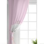 - Rh-CPerde-4498p-RealHomes-Ozel-Tasarimli-Dijital-Baskili-Cocuk-Odasi-Fon-Perde-1 - Realhomes  RealHomes Özel Tasarımlı Dijital Baskılı Çocuk Odası Fon Perde Realhomes