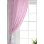 - Rh-CPerde-4516p-RealHomes-Ozel-Tasarimli-Dijital-Baskili-Cocuk-Odasi-Fon-Perde-1 - Realhomes  RealHomes Özel Tasarımlı Dijital Baskılı Çocuk Odası Fon Perde Realhomes