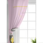 - Rh-CPerde-4589-Pembe-Zeminde-Akvaryum-Temali-Cocuk-Odasi-Fon-Perde-1 - Realhomes  Pembe Zeminde Akvaryum Temalı  Çocuk Odası Fon Perde Realhomes