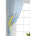 - Rh-CPerde-4598m-RealHomes-Ozel-Tasarimli-Dijital-Baskili-Cocuk-Odasi-Fon-Perde-1 - Realhomes  RealHomes Özel Tasarımlı Dijital Baskılı Çocuk Odası Fon Perde Realhomes