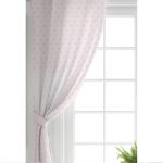 - Rh-CPerde-4661-RealHomes-Ozel-Tasarimli-Dijital-Baskili-Cocuk-Odasi-Fon-Perde-1 - Realhomes  RealHomes Özel Tasarımlı Dijital Baskılı Çocuk Odası Fon Perde Realhomes