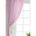 RealHomes Özel Tasarımlı Dijital Baskılı Çocuk Odası Fon Perde Realhomes