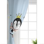 RealHomes Özel Tasarımlı Dijital Baskılı Çocuk Odası Fon Perde Realhomes