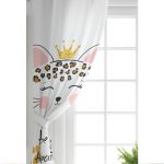 - Rh-CPerde-4819-Beyaz-Zeminde-Be-Wild-Beautiful-Temali-Cocuk-Odasi-Fon-Perde-1 - Realhomes  Beyaz Zeminde Be Wild & Beautiful Temalı Çocuk Odası Fon Perde Realhomes