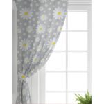 Realhomes Papatya Desenli Dijital Baskılı Modern Çocuk Odası Fon Perde Realhomes