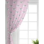 - Rh-CPerde-4932-Realhomes-Bulutlara-Sarilmis-Ayiciklar-Dijital-Baskili-Modern-Cocuk-Odasi-Fon-Perde-1 - Realhomes  Realhomes Bulutlara Sarılmış Ayıcıklar Dijital Baskılı Modern Çocuk Odası Fon Perde Realhomes