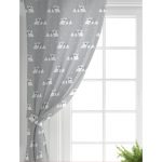 - Rh-CPerde-4933-Realhomes-Bulutlara-Sarilmis-Ayiciklar-Dijital-Baskili-Modern-Cocuk-Odasi-Fon-Perde-1 - Realhomes  Realhomes Bulutlara Sarılmış Ayıcıklar Dijital Baskılı Modern Çocuk Odası Fon Perde Realhomes