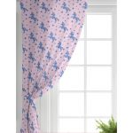 - Rh-CPerde-4942-Realhomes-Pembe-Zeminde-Pembe-Yildiz-Dijital-Baskili-Modern-Cocuk-Odasi-Fon-Perde-1 - Realhomes Realhomes Pembe Zeminde Pembe Yıldız Dijital Baskılı Modern Çocuk Odası Fon Perde Realhomes