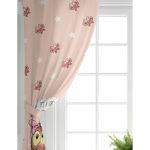 - Rh-CPerde-827-Sevimli-Baykus-Dijital-Baskili-Cocuk-Odasi-Fon-Perde-1 - Realhomes  Sevimli Baykuş Dijital Baskılı Çocuk Odası Fon Perde Realhomes