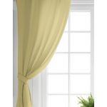 Hardal Renkli Dijital Baskılı Çocuk Odası Fon Perde Realhomes