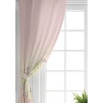 - Rh-CPerde-real208-RealHomes-Ozel-Tasarimli-Dijital-Baskili-Cocuk-Odasi-Fon-Perde-1 - Realhomes RealHomes Özel Tasarımlı Dijital Baskılı Çocuk Odası Fon Perde Realhomes