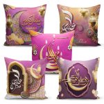 Mor Sarmaşık Desenli Dijital Baskılı Salon Fon Perde Realhomes