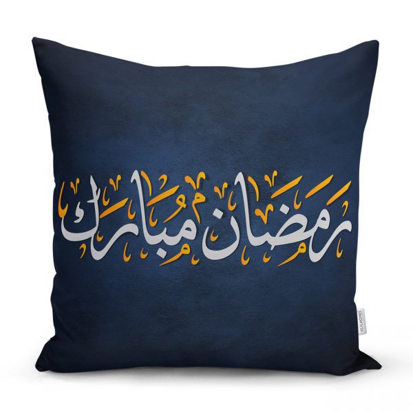 RealHomes Dini Motifli Özel Tasarım Dijital Baskılı Kırlent Kılıfı Realhomes