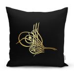 - Rh-K5148-RealHomes-Siyah-Zeminde-Gold-Osmanli-Turasi-Ozel-Tasarim-Dijital-Baskili-Kirlent-Kilifi - Realhomes RealHomes Siyah Zeminde Gold Osmanlı Turası Özel Tasarım Dijital Baskılı Kırlent Kılıfı Realhomes