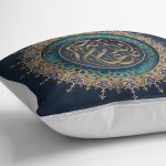 - Rh-K5161-RealHomes-Dini-Motifli-Ozel-Tasarim-Dijital-Baskili-Kirlent-Kilifi-2 - Realhomes RealHomes Dini Motifli Özel Tasarım Dijital Baskılı Kırlent Kılıfı Realhomes