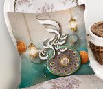 - Rh-K5167-RealHomes-Dini-Motifli-Ozel-Tasarim-Dijital-Baskili-Kirlent-Kilifi-1 - Realhomes RealHomes Dini Motifli Özel Tasarım Dijital Baskılı Kırlent Kılıfı Realhomes