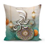 - Rh-K5167-RealHomes-Dini-Motifli-Ozel-Tasarim-Dijital-Baskili-Kirlent-Kilifi - Realhomes RealHomes Dini Motifli Özel Tasarım Dijital Baskılı Kırlent Kılıfı Realhomes