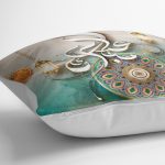 - Rh-K5167-RealHomes-Dini-Motifli-Ozel-Tasarim-Dijital-Baskili-Kirlent-Kilifi-2 - Realhomes RealHomes Dini Motifli Özel Tasarım Dijital Baskılı Kırlent Kılıfı Realhomes