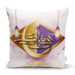 - Rh-K5169-RealHomes-Dini-Motifli-Ozel-Tasarim-Dijital-Baskili-Kirlent-Kilifi - Realhomes RealHomes Dini Motifli Özel Tasarım Dijital Baskılı Kırlent Kılıfı Realhomes