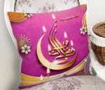 RealHomes Dini Motifli Özel Tasarım Dijital Baskılı Kırlent Kılıfı Realhomes