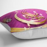 RealHomes Dini Motifli Özel Tasarım Dijital Baskılı Kırlent Kılıfı Realhomes