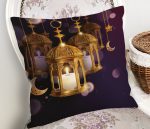 - Rh-K5182-RealHomes-Dini-Motifli-Ozel-Tasarim-Dijital-Baskili-Kirlent-Kilifi-1 - Realhomes RealHomes Dini Motifli Özel Tasarım Dijital Baskılı Kırlent Kılıfı Realhomes