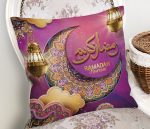 - Rh-K5183-RealHomes-Dini-Motifli-Ozel-Tasarim-Dijital-Baskili-Kirlent-Kilifi-1 - Realhomes  RealHomes Dini Motifli Özel Tasarım Dijital Baskılı Kırlent Kılıfı Realhomes