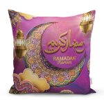 - Rh-K5183-RealHomes-Dini-Motifli-Ozel-Tasarim-Dijital-Baskili-Kirlent-Kilifi - Realhomes  RealHomes Dini Motifli Özel Tasarım Dijital Baskılı Kırlent Kılıfı Realhomes