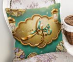 - Rh-K5185-RealHomes-Dini-Motifli-Ozel-Tasarim-Dijital-Baskili-Kirlent-Kilifi-1 - Realhomes RealHomes Dini Motifli Özel Tasarım Dijital Baskılı Kırlent Kılıfı Realhomes