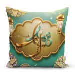 - Rh-K5185-RealHomes-Dini-Motifli-Ozel-Tasarim-Dijital-Baskili-Kirlent-Kilifi - Realhomes RealHomes Dini Motifli Özel Tasarım Dijital Baskılı Kırlent Kılıfı Realhomes