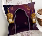 - Rh-K5186-RealHomes-Dini-Motifli-Ozel-Tasarim-Dijital-Baskili-Kirlent-Kilifi-1 - Realhomes  RealHomes Dini Motifli Özel Tasarım Dijital Baskılı Kırlent Kılıfı Realhomes