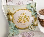 - Rh-K5191-RealHomes-Dini-Motifli-Ozel-Tasarim-Dijital-Baskili-Kirlent-Kilifi-1 - Realhomes RealHomes Dini Motifli Özel Tasarım Dijital Baskılı Kırlent Kılıfı Realhomes