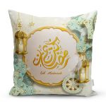 - Rh-K5191-RealHomes-Dini-Motifli-Ozel-Tasarim-Dijital-Baskili-Kirlent-Kilifi - Realhomes RealHomes Dini Motifli Özel Tasarım Dijital Baskılı Kırlent Kılıfı Realhomes