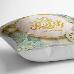 - Rh-K5191-RealHomes-Dini-Motifli-Ozel-Tasarim-Dijital-Baskili-Kirlent-Kilifi-2 - Realhomes RealHomes Dini Motifli Özel Tasarım Dijital Baskılı Kırlent Kılıfı Realhomes