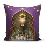 - Rh-K5193-RealHomes-Dini-Motifli-Ozel-Tasarim-Dijital-Baskili-Kirlent-Kilifi - Realhomes RealHomes Dini Motifli Özel Tasarım Dijital Baskılı Kırlent Kılıfı Realhomes