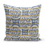 - Rh-K5398-Kot-Desende-Yazi-Motifli-Ozel-Tasarim-Dekoratif-Kirlent-Kilifi - Realhomes  Kot Desende Yazı Motifli Özel Tasarım Dekoratif Kırlent Kılıfı Realhomes