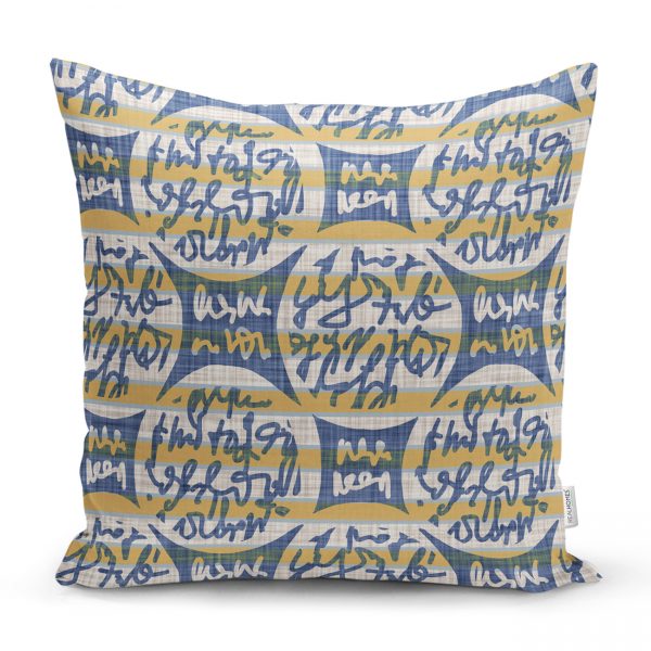 - Rh-K5398-Kot-Desende-Yazi-Motifli-Ozel-Tasarim-Dekoratif-Kirlent-Kilifi - Realhomes  Kot Desende Yazı Motifli Özel Tasarım Dekoratif Kırlent Kılıfı Realhomes