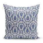 - Rh-K5399-RealHomes-Lacivert-Kot-Zeminde-Soyut-Cizimler-Baskili-Yastik-Kilifi - Realhomes RealHomes Lacivert Kot Zeminde Soyut Çizimler Baskılı Yastık Kılıfı Realhomes