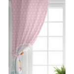 - Rh-Perde-67-Cup-Cake-Dijital-Baskili-Salon-Fon-Perde-1 - Realhomes  Cup Cake Dijital Baskılı Salon Fon Perde Realhomes