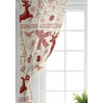 - Rh-Perde-real210-RealHomes-Dijital-Baskili-Salon-Fon-Perde-1 - Realhomes RealHomes Dijital Baskılı Salon Fon Perde Realhomes