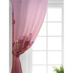 RealHomes Dijital Baskılı Salon Fon Perde Realhomes